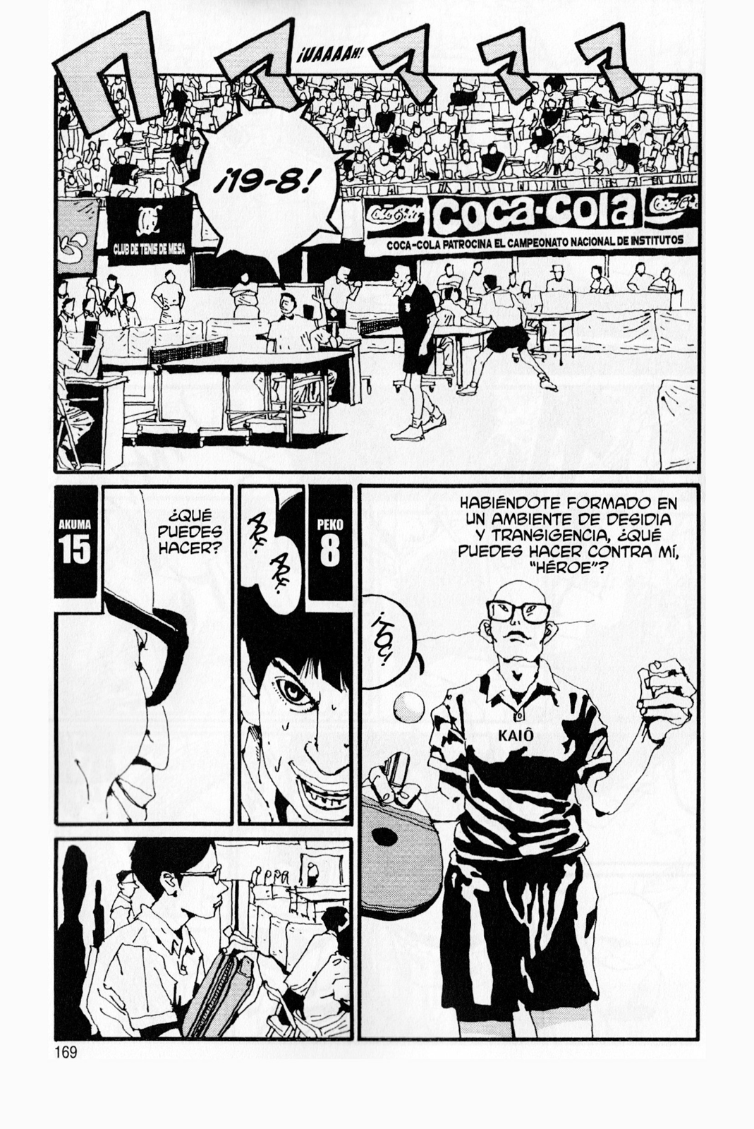 Ping Pong (Comic Release Group)