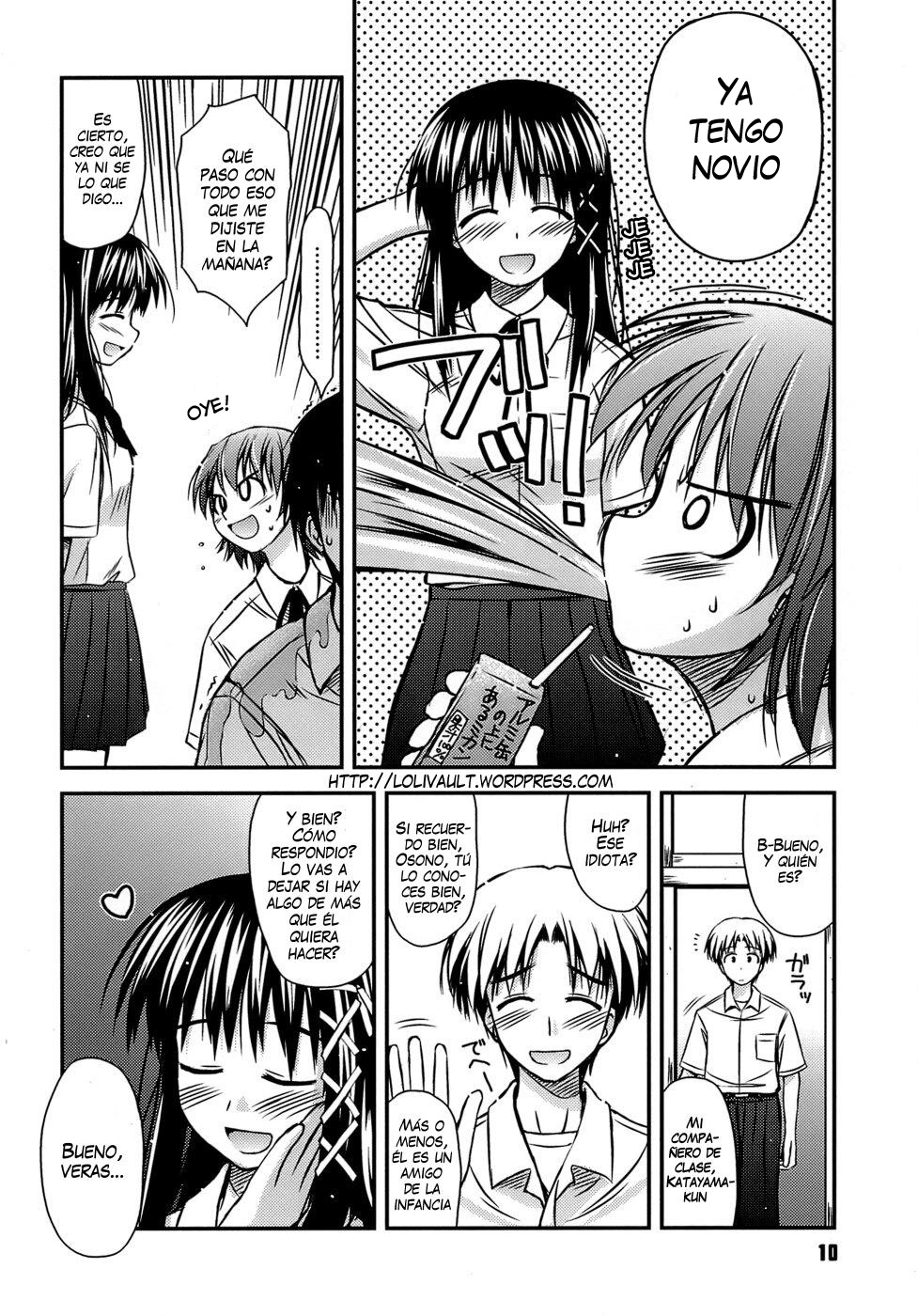 Shishunki Crazies   (LoliVault)