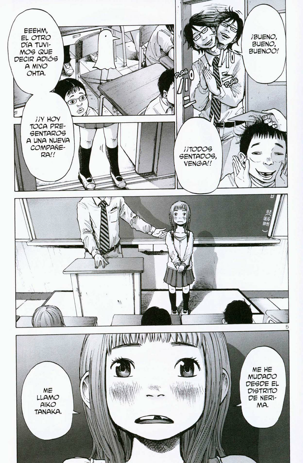 Buenas noches, Punpun (Oyasumi Punpun) (Comic Release Group)