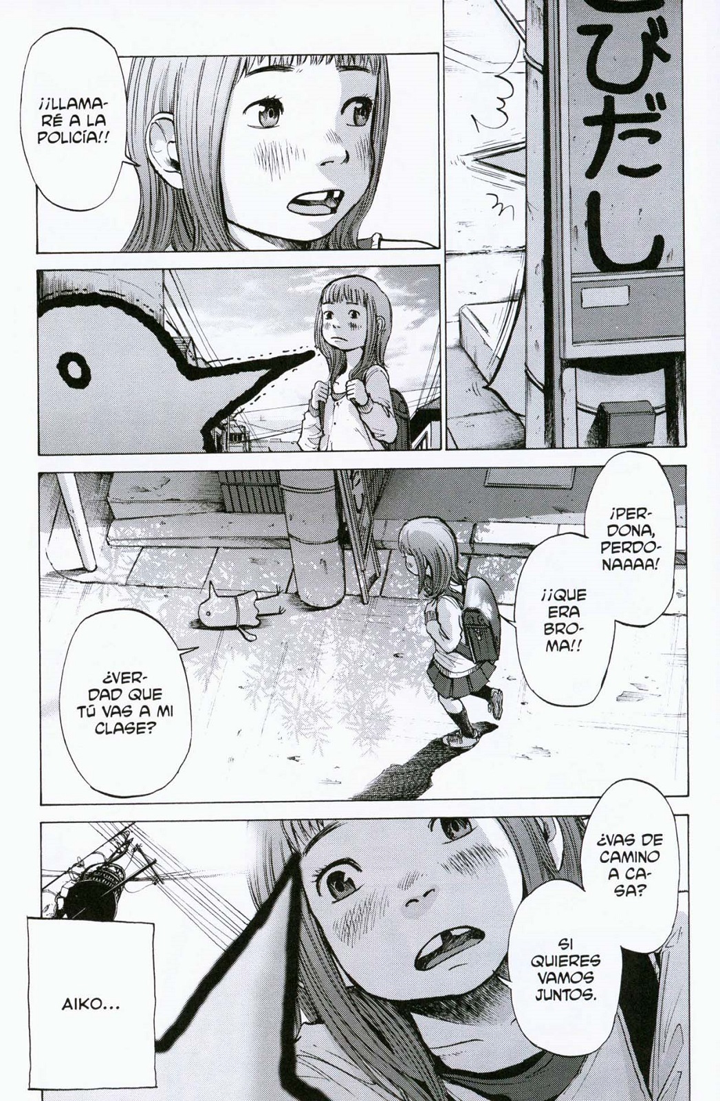 Buenas Noches, Punpun (Comic Release Group)