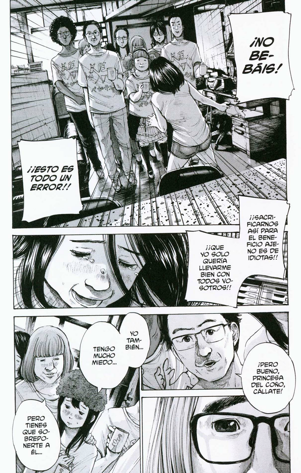 Buenas noches, Punpun (Oyasumi Punpun) (Comic Release Group)