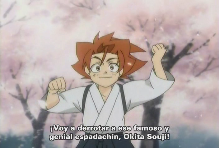 Peace Maker Kurogane (Athena no Seinto)