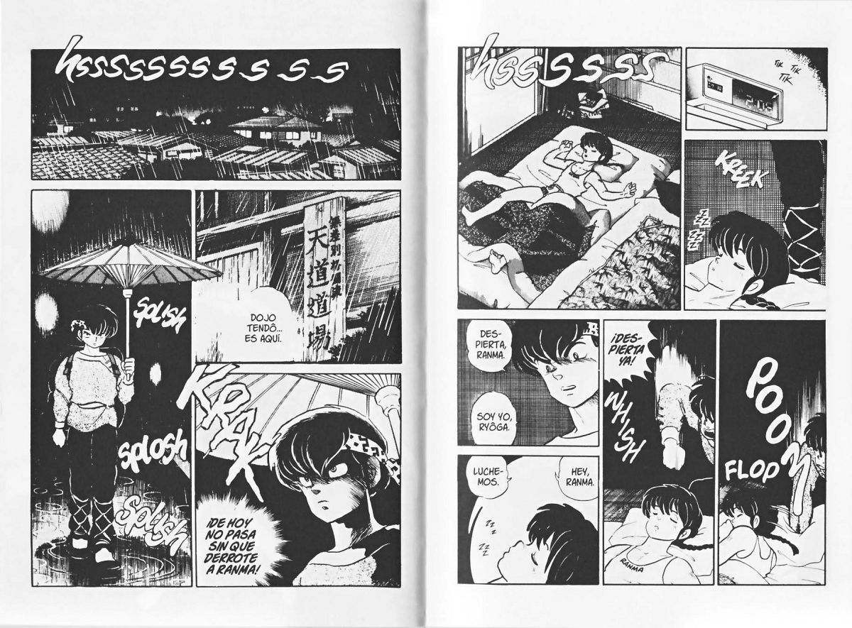 Ranma ½ (Comic Release Group)