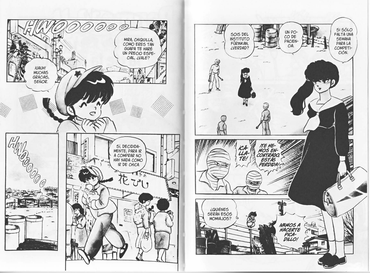 Ranma ½ (Comic Release Group)