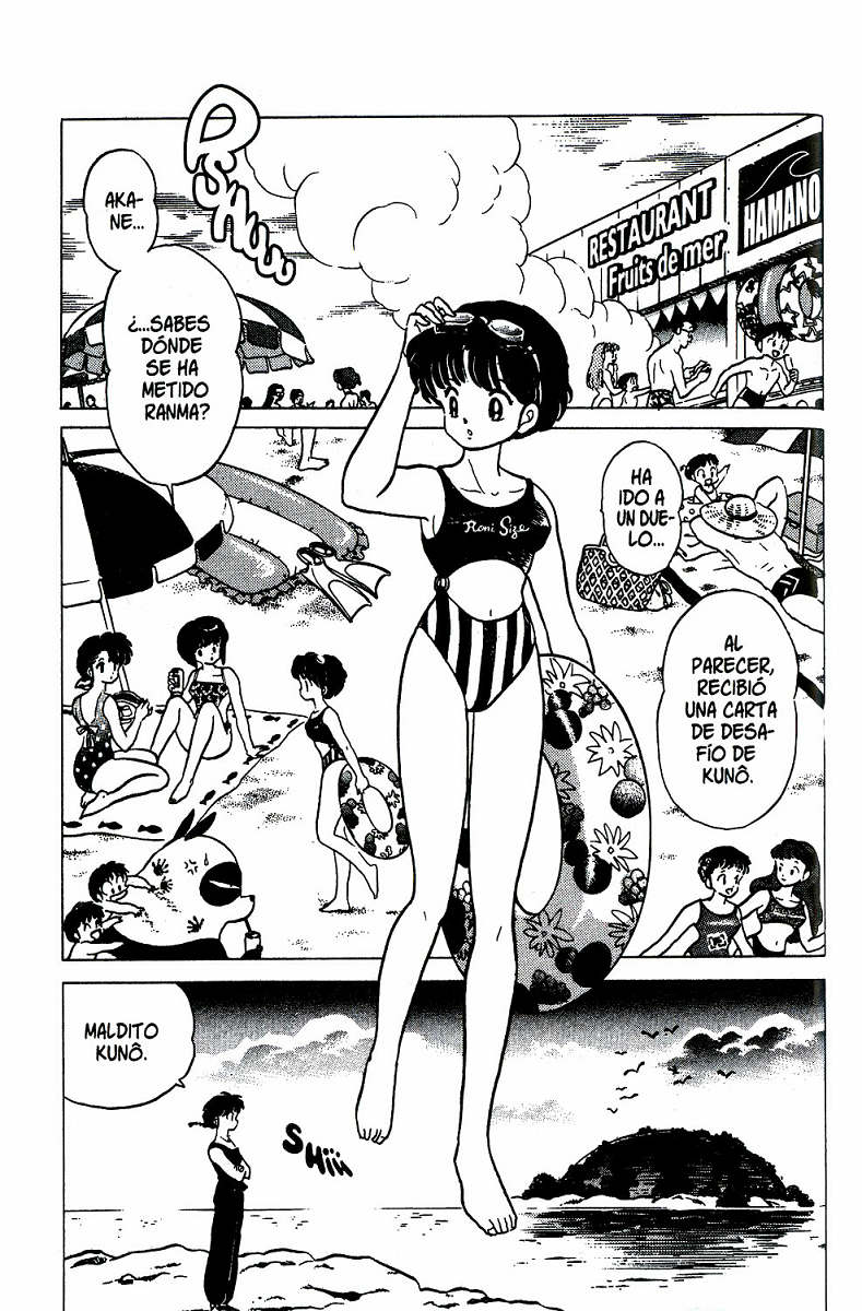 Ranma ½ (Comic Release Group)