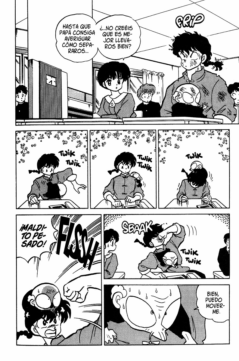 Ranma ½ (Comic Release Group)