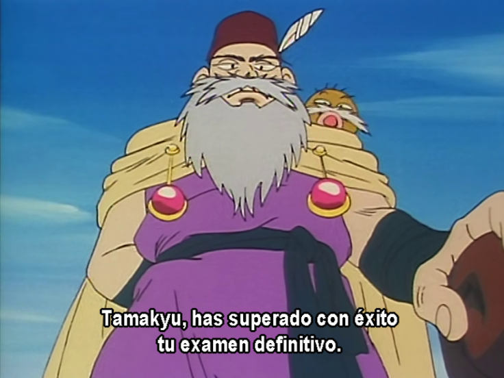 Los caballeros de Lamune (7R37)