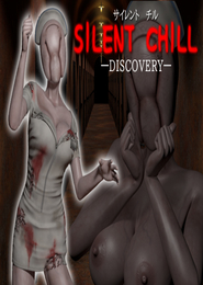 SILENT CHILL - Discovery