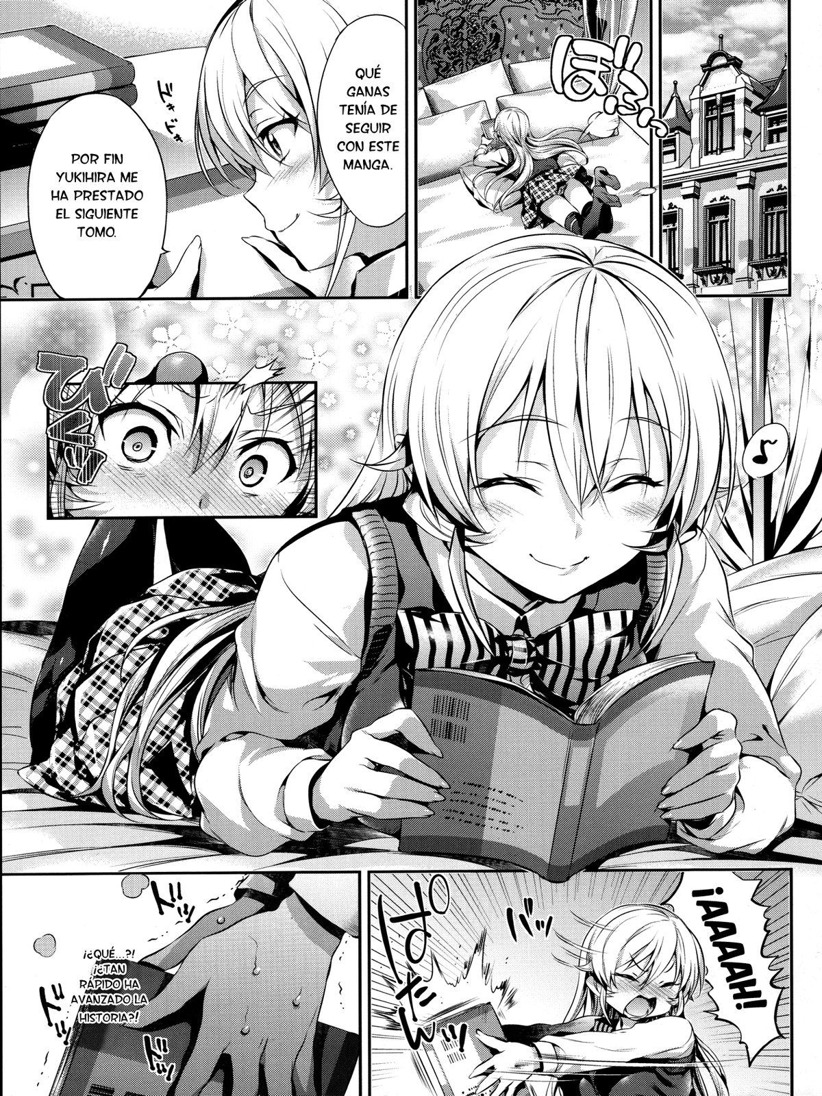 Erina-sama no Renai Kenkyuukai. (Dakara Subs)