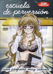 Escuela de Perversión