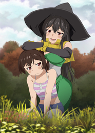 Toshi Densetsu Series