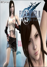 Fluid Fantasy VII: Captured Slave