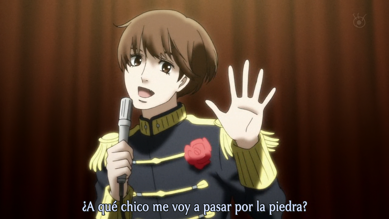 Sakamichi no Apollon (Inshuheki)