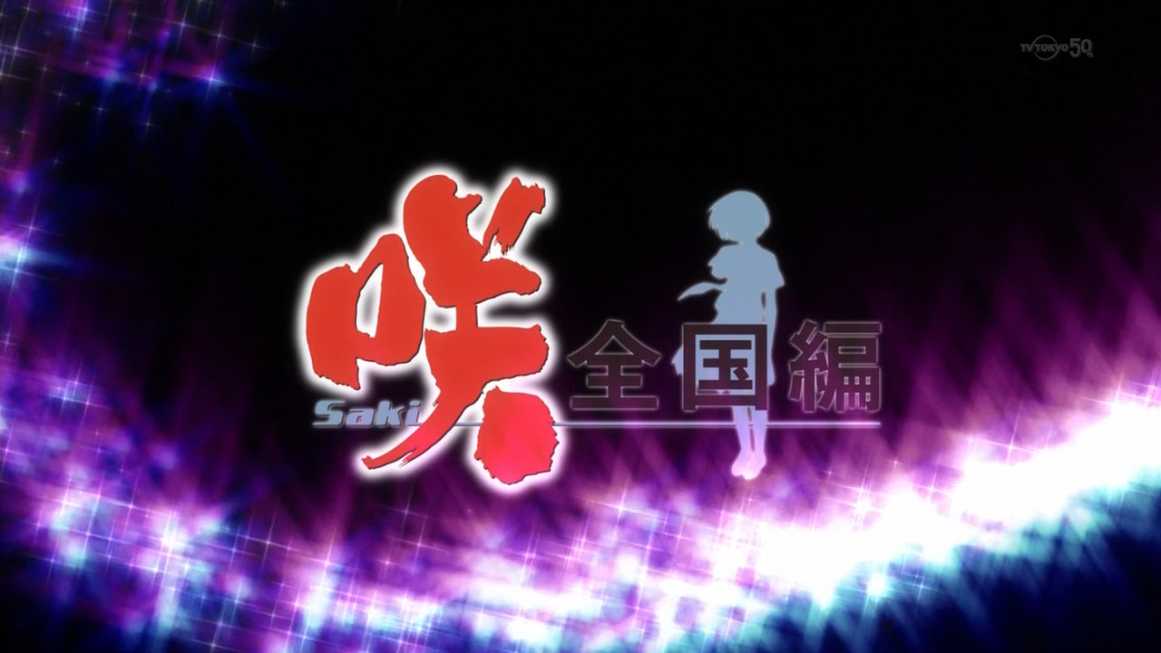 Saki Zenkoku-hen (Eca-Anime Fansub)