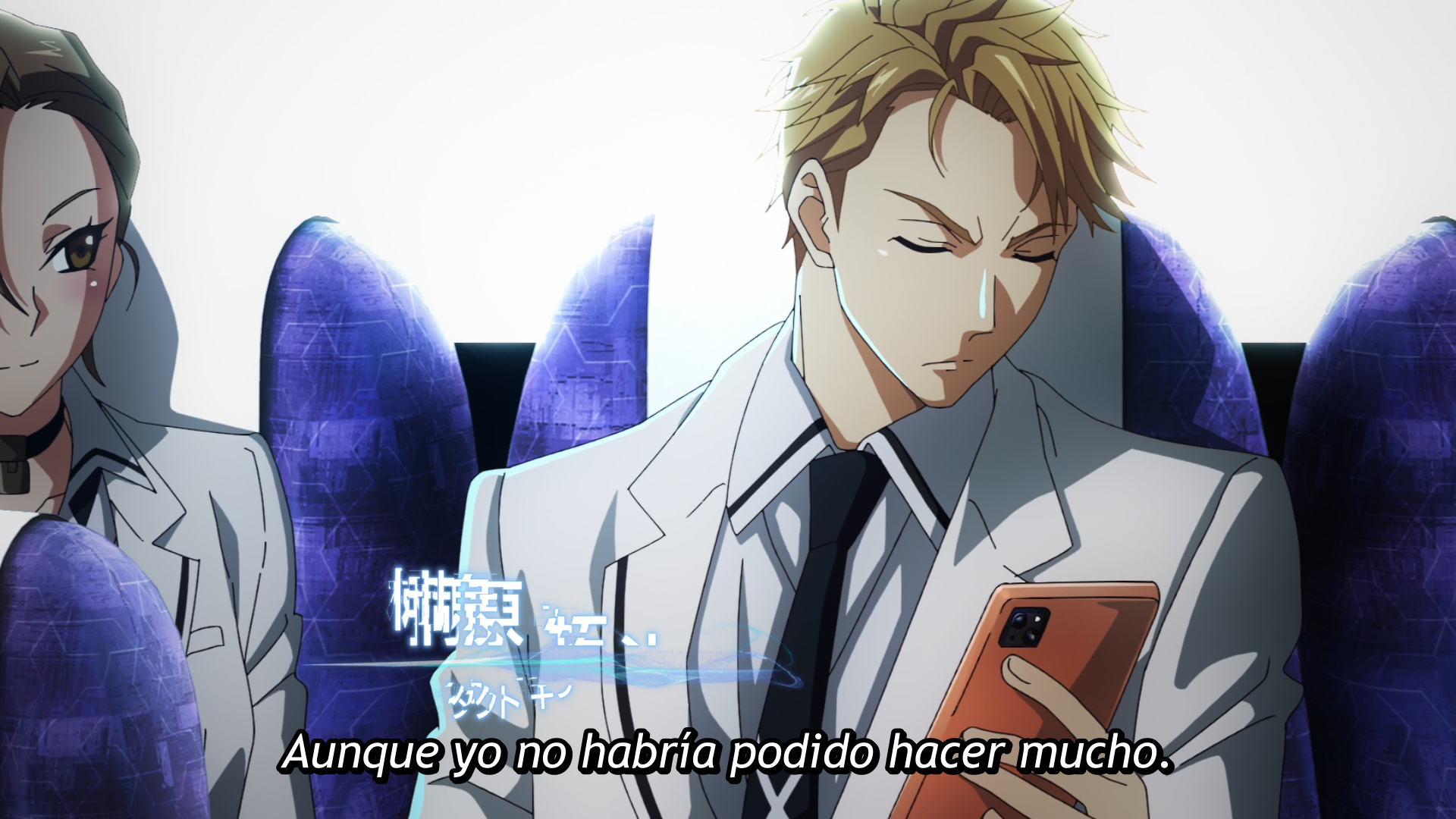 Hazurewaku no "Joutai Ijou Skill" de Saikyou ni Natta Ore ga Subete wo Juurin suru made (Erai-raws)