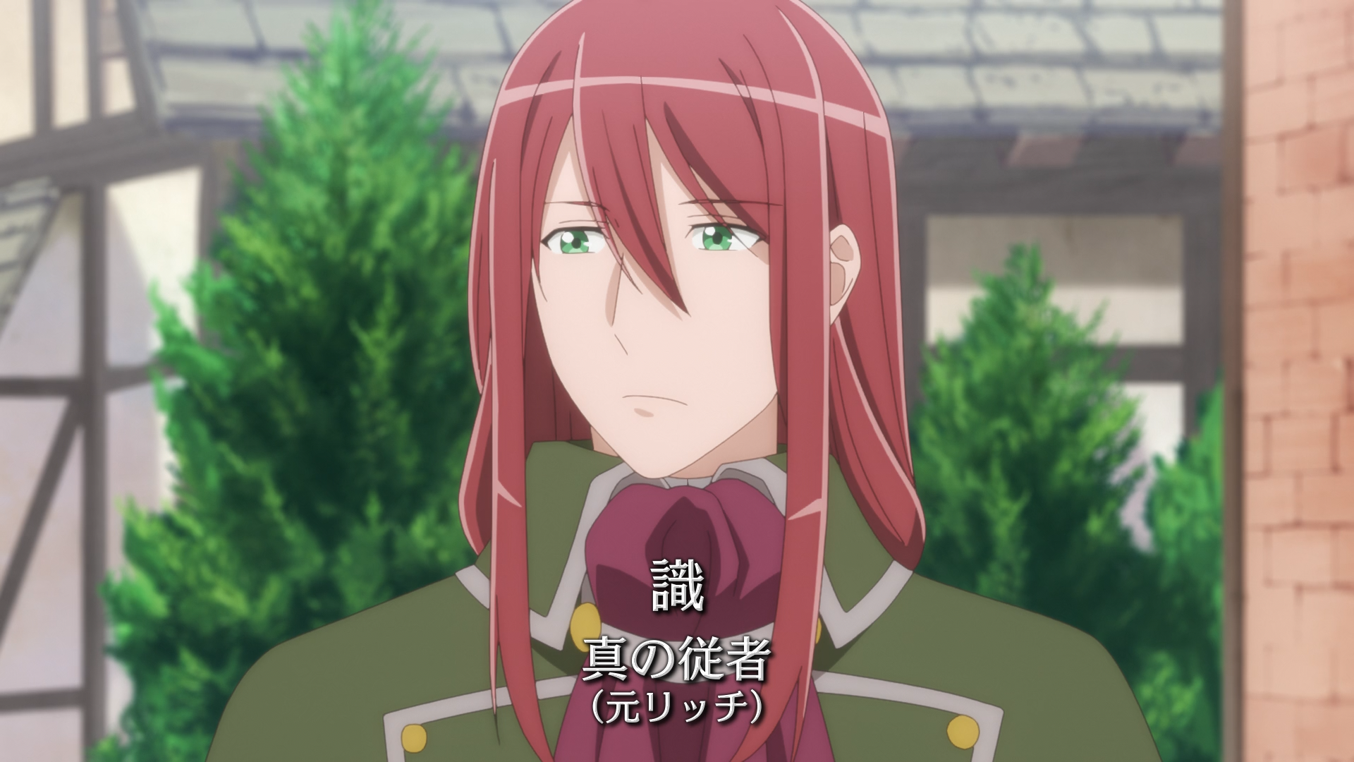 TSUKIMICHI -Moonlit Fantasy- Season 2 (Erai-raws)