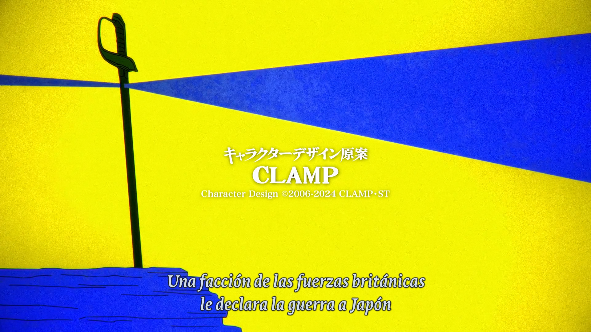 Code Geass: Rozé of the Recapture (Hakoniwa)