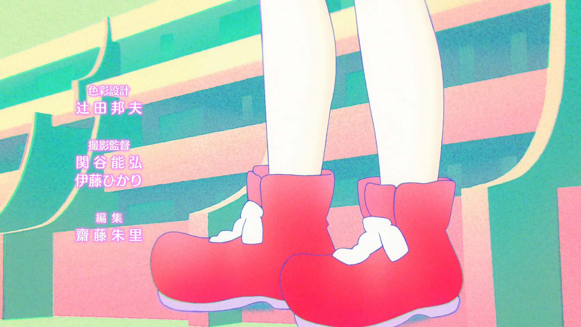 Yuurei Deco (Erai-raws)