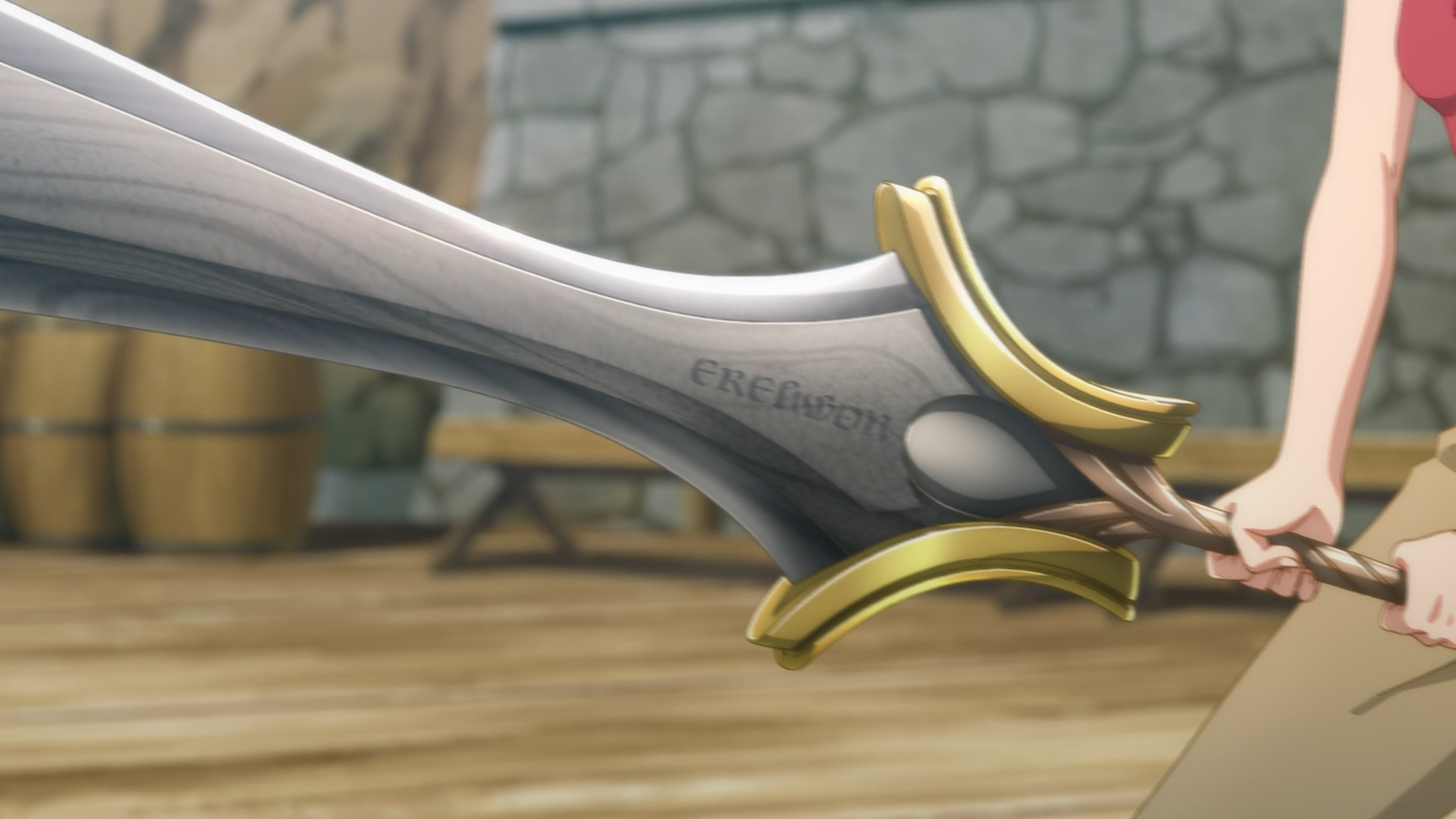 Bye Bye, Earth (Erai-raws)