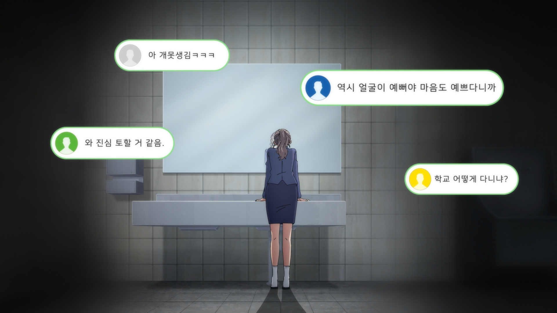 Yeosin-gangnim (Erai-raws)