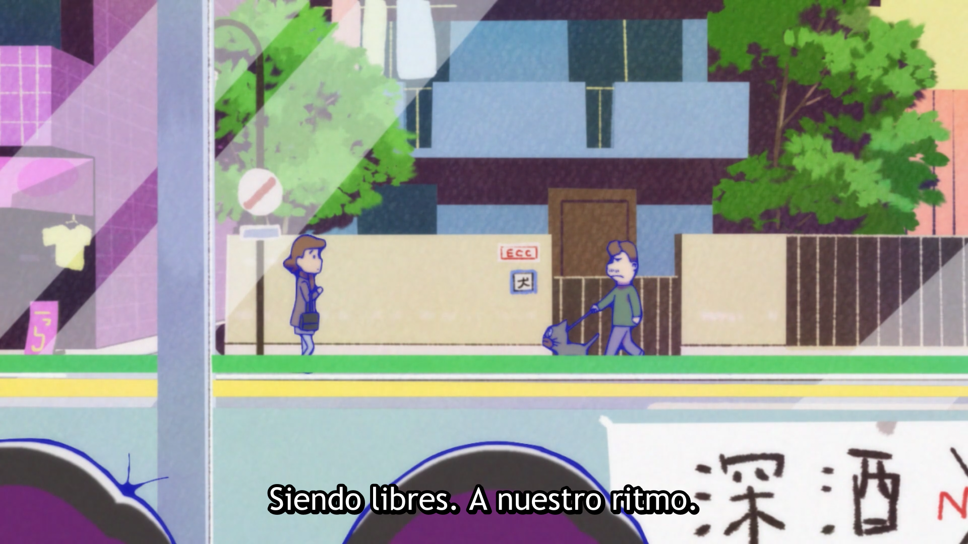 Osomatsu-san 3rd Season (Erai-raws)