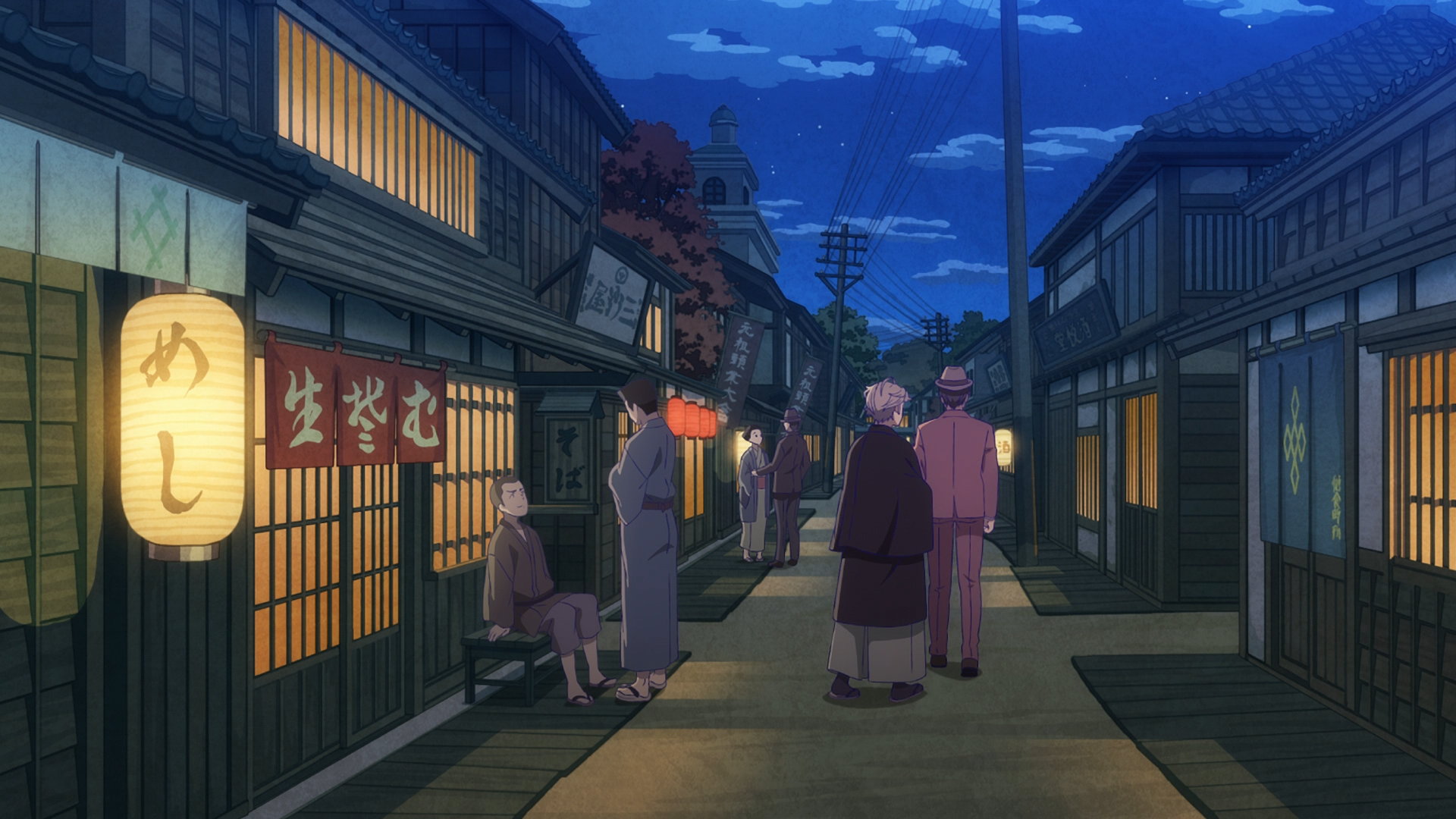 Kitsutsuki Tanteidokoro (Erai-raws)