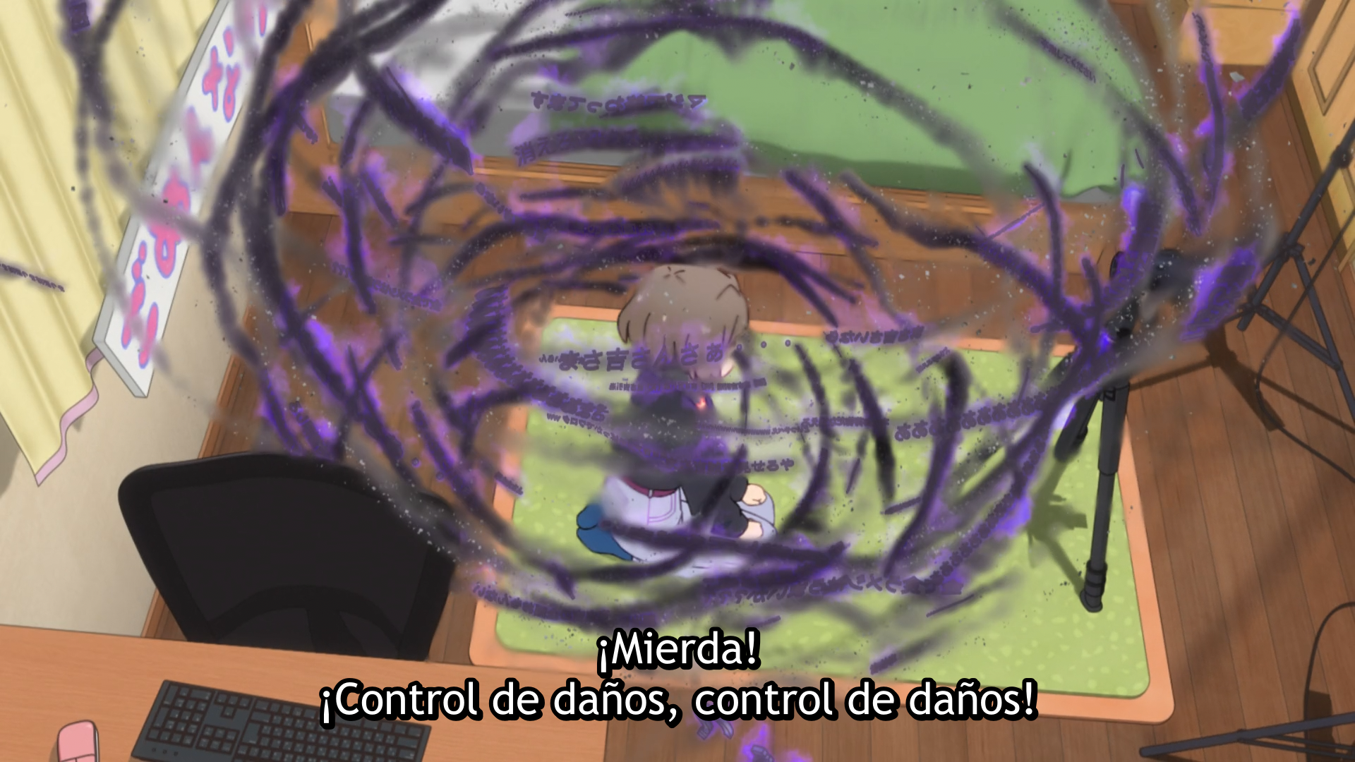 Mayonaka Punch (Erai-raws)