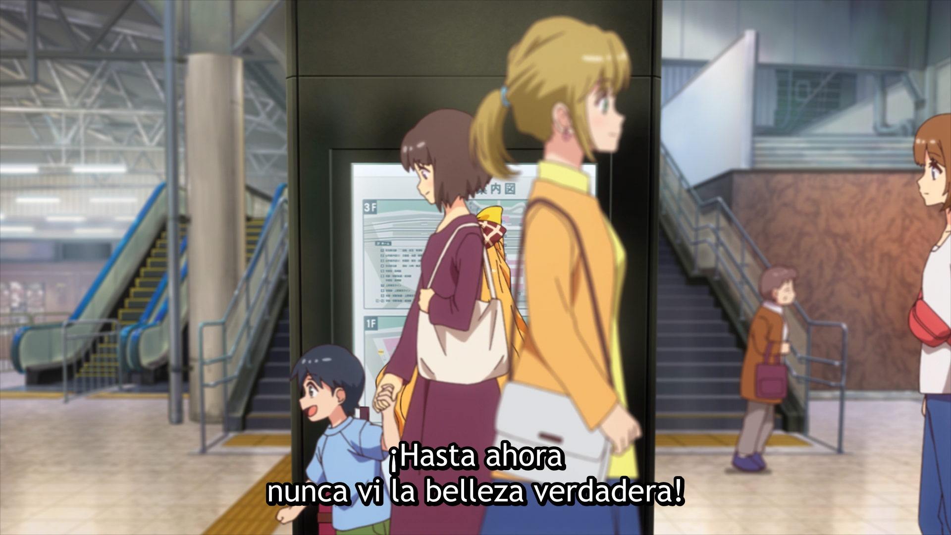 World Dai Star (Erai-raws)