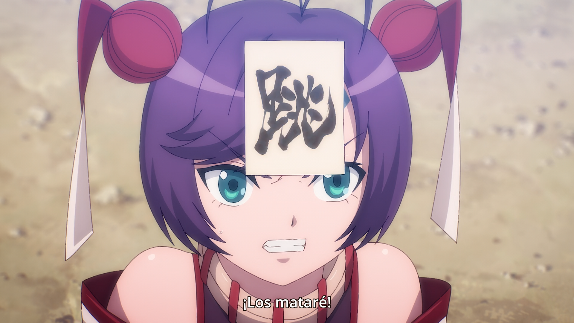 Gensou Sangokushi: Tengen Reishinki (Erai-raws)