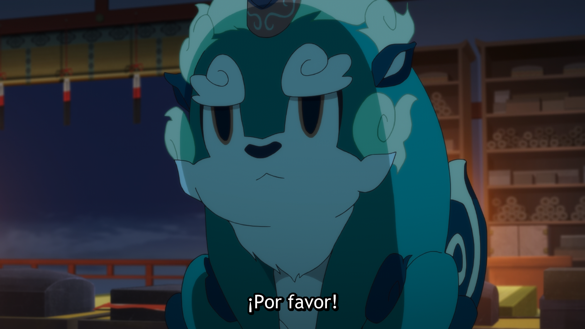 Tensui no Sakuna-hime (Erai-raws)