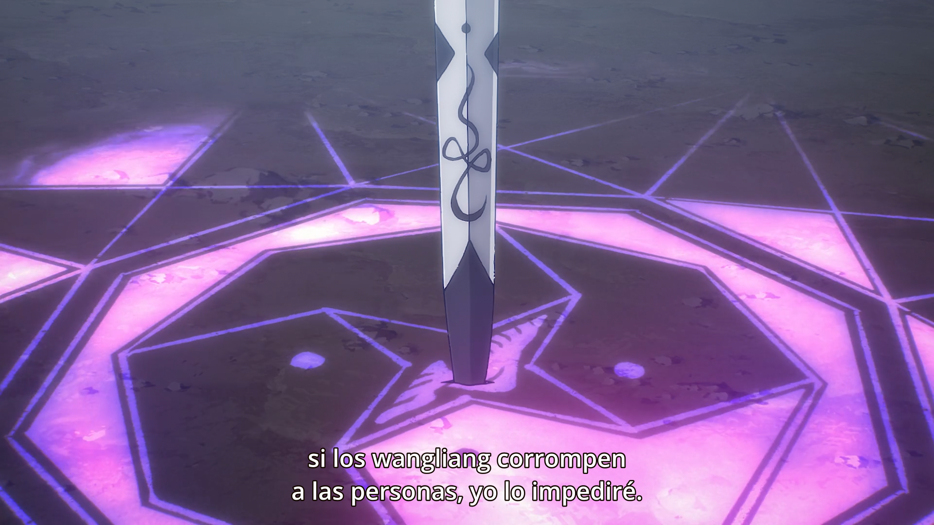 Gensou Sangokushi: Tengen Reishinki (Erai-raws)