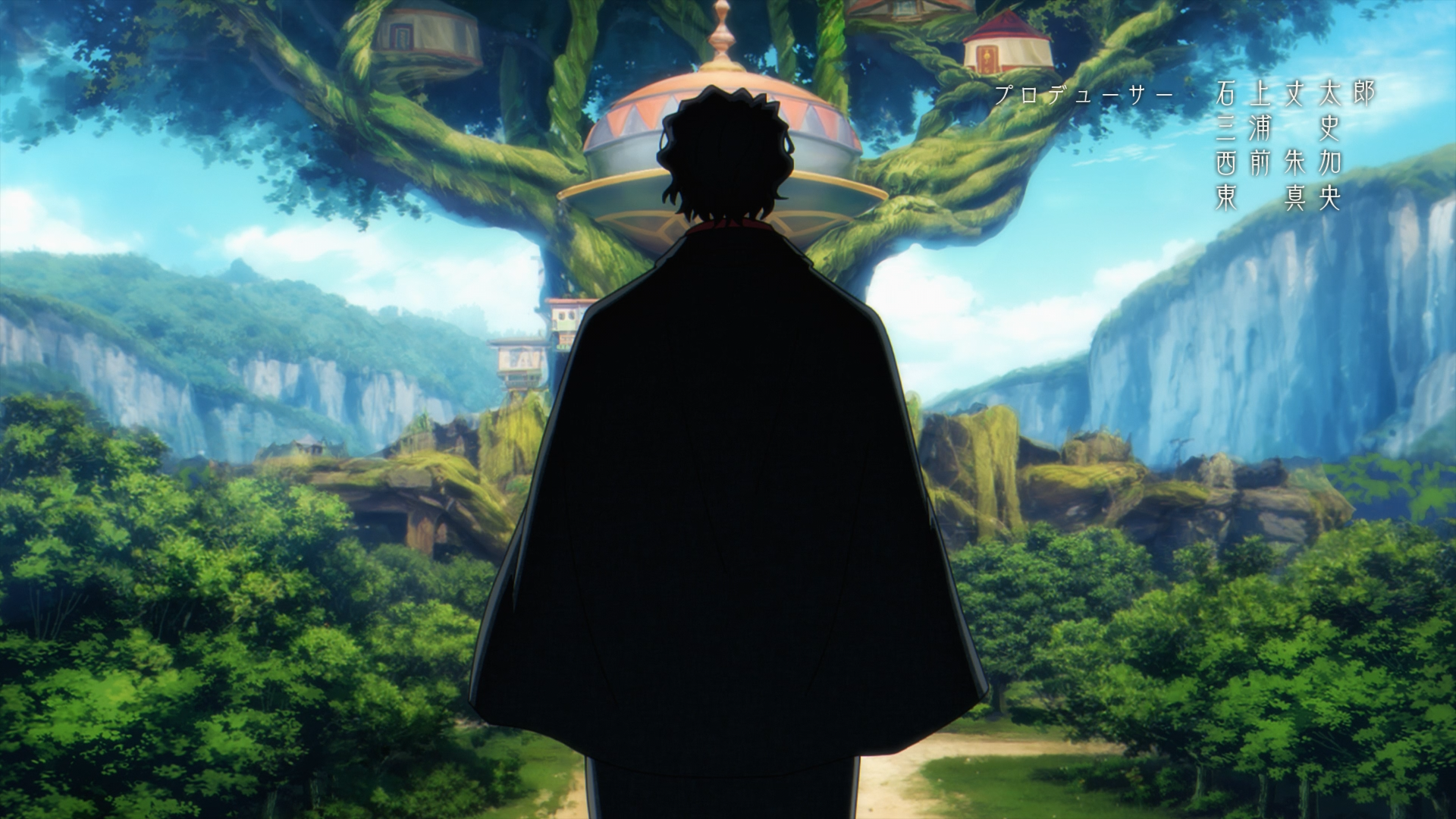 Isekai Shikkaku (Erai-raws)