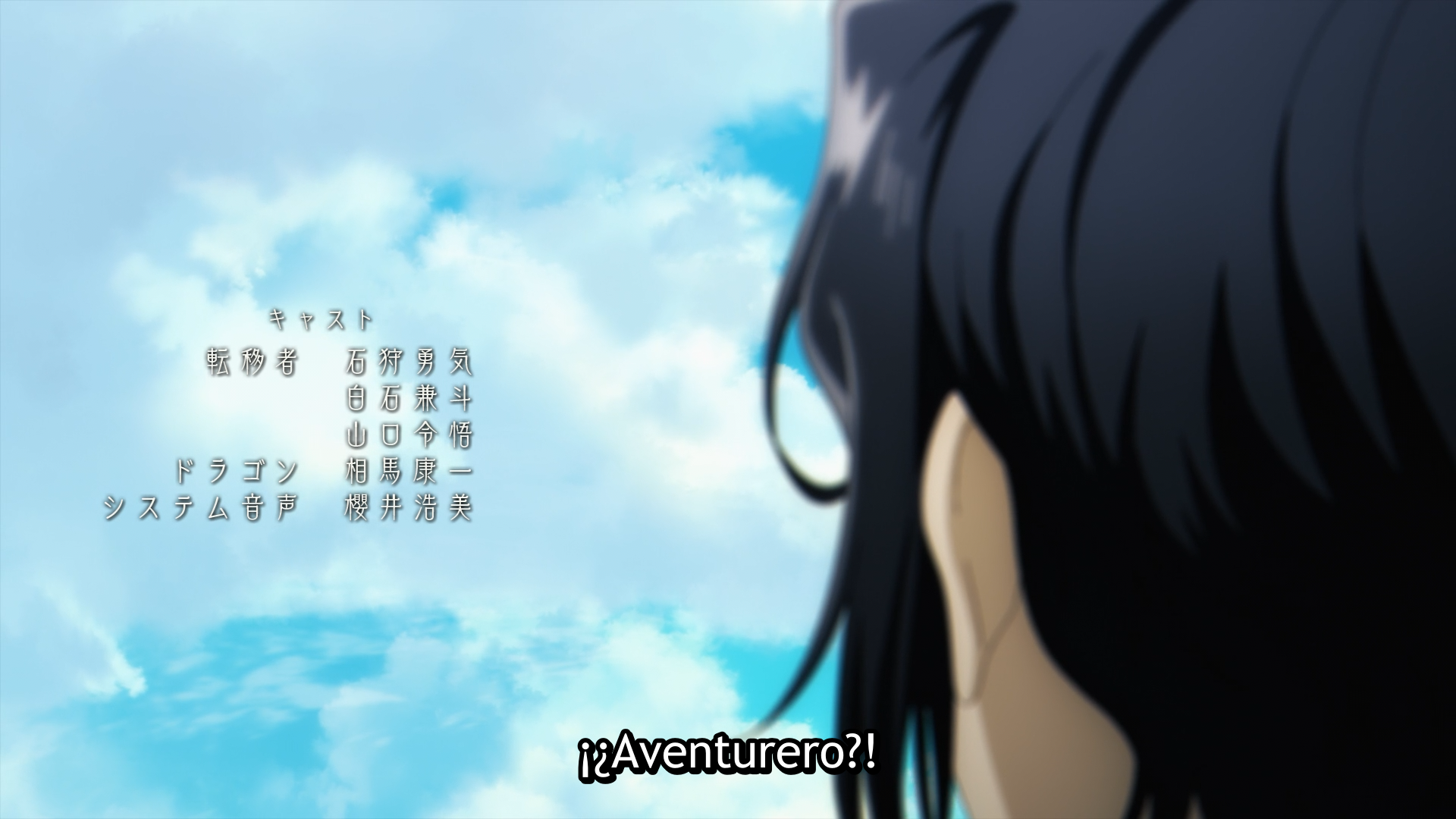 Isekai Shikkaku (Erai-raws)