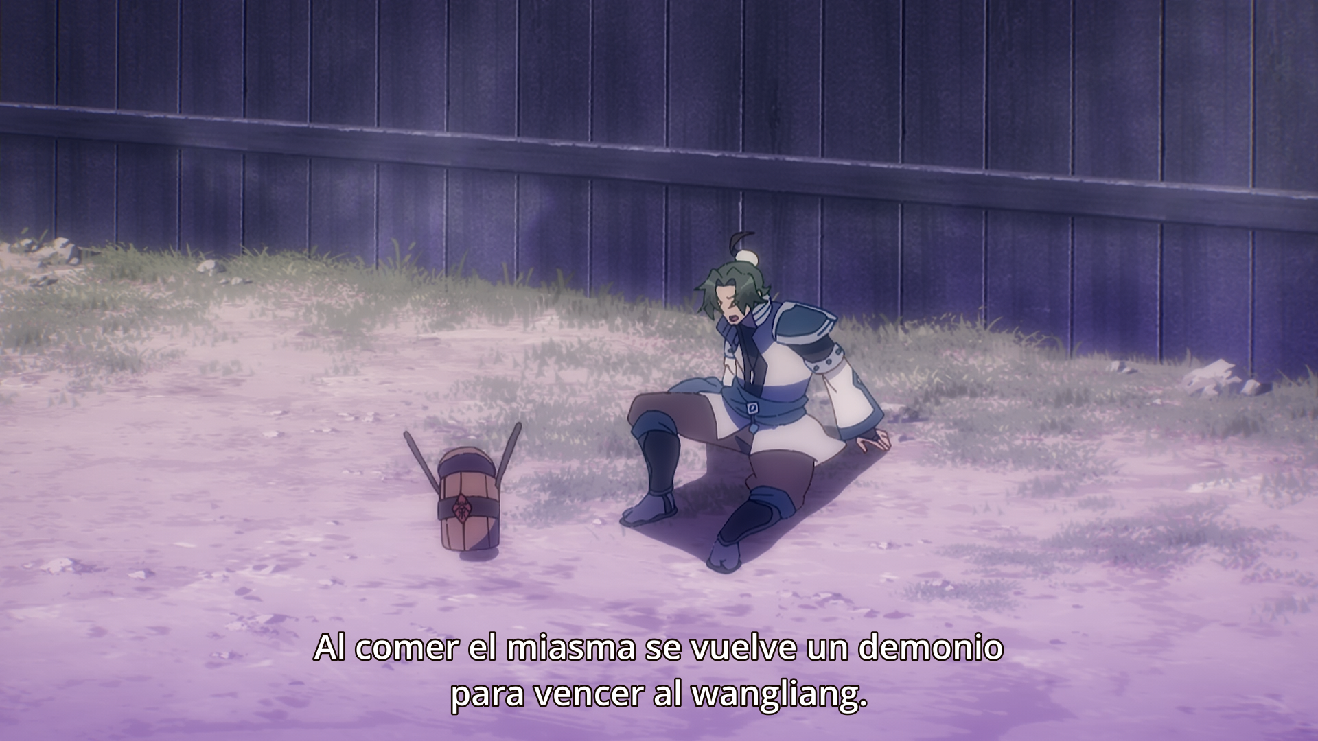 Gensou Sangokushi: Tengen Reishinki (Erai-raws)