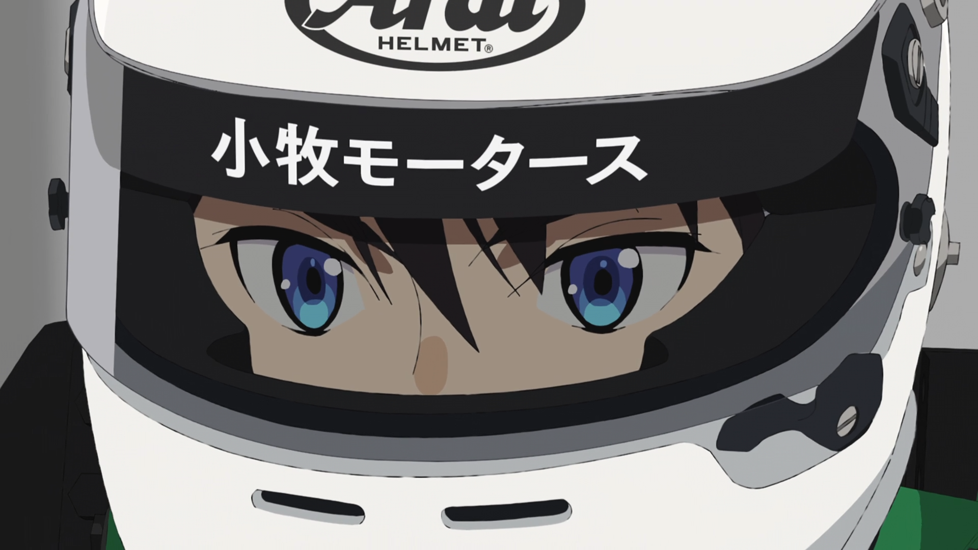 Overtake! (Erai-raws)