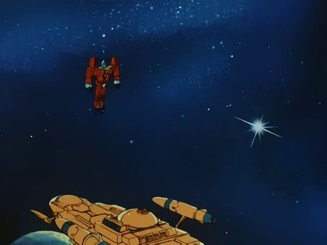 Space Runaway Ideon (Animedoser)