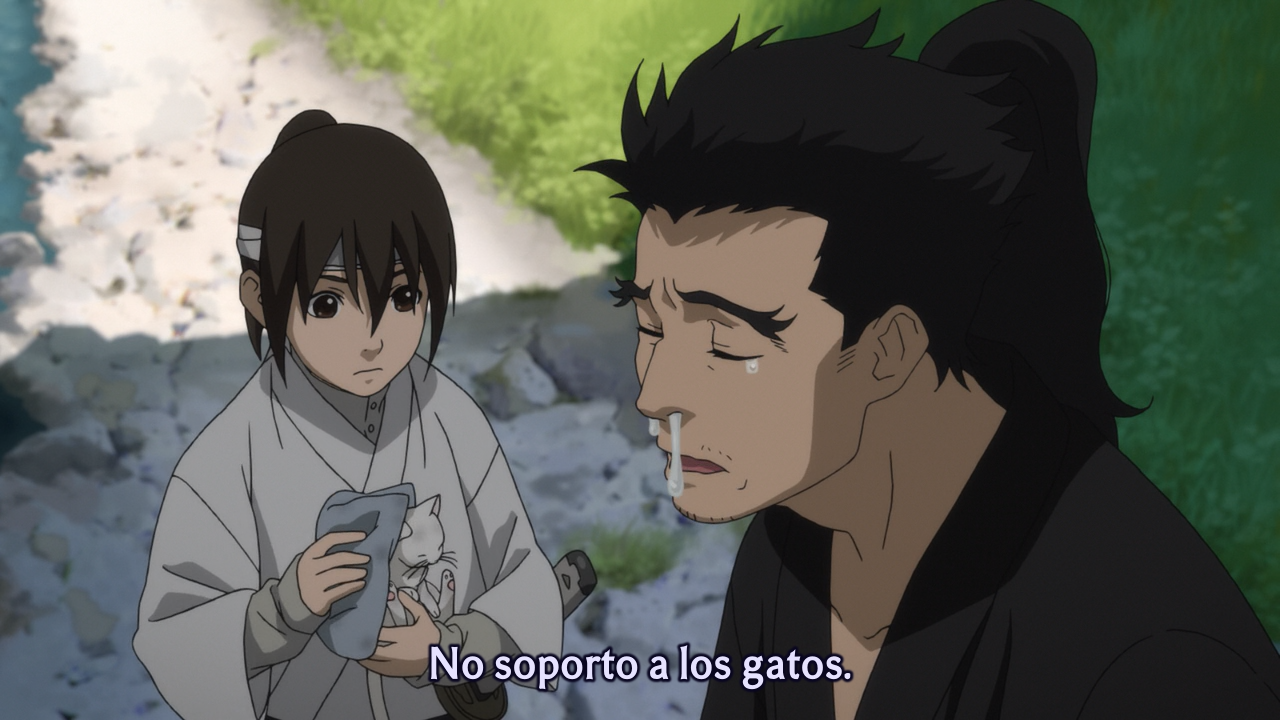 Ryo (AnimeTeam, Lateralus-Manga)