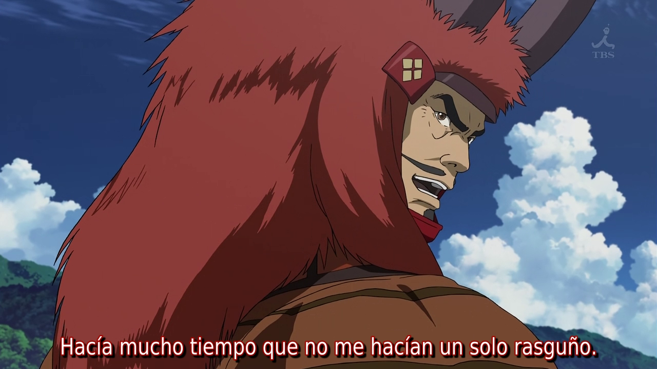 Sengoku Basara Two ( Inshuheki)