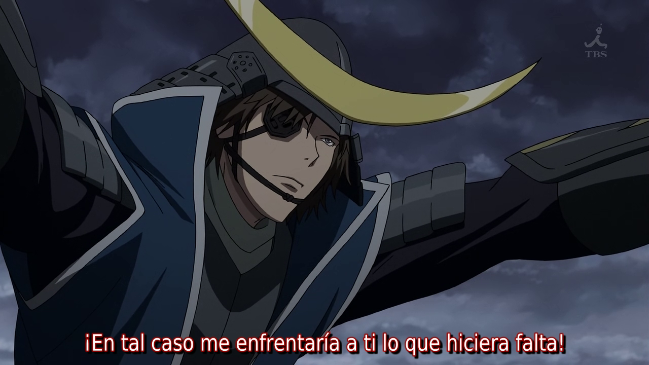 Sengoku Basara Two ( Inshuheki)