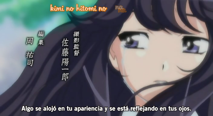 Hanbun no Tsuki ga Noboru Sora (Hikari~NF)