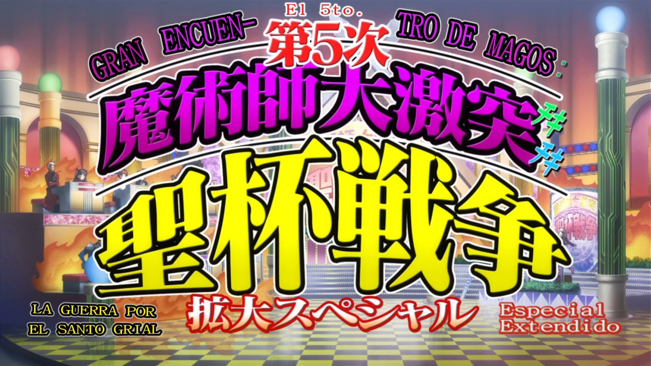 Carnival Phantasm (Frontalweb Fansub)