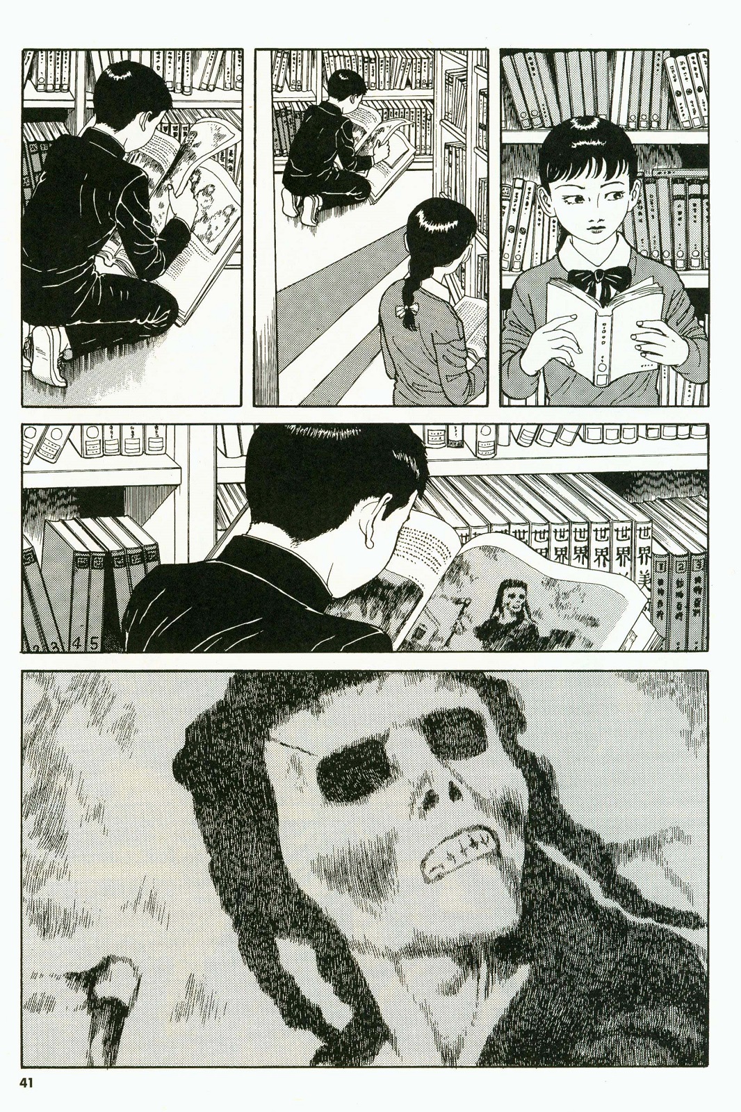 La sonrisa del vampiro (Obra completa) (Comic Release Group)