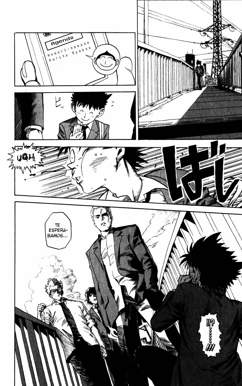 Eyeshield 21 (Nihon no Fansub, Shonnen no Fansub, Lenalee Fansub, AnimeLock Fansub, DeepEyes, Ya-Ha! Fucking Scanlation, Naruto Uchiha)