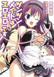 Tsun tsun maid wa eru desu