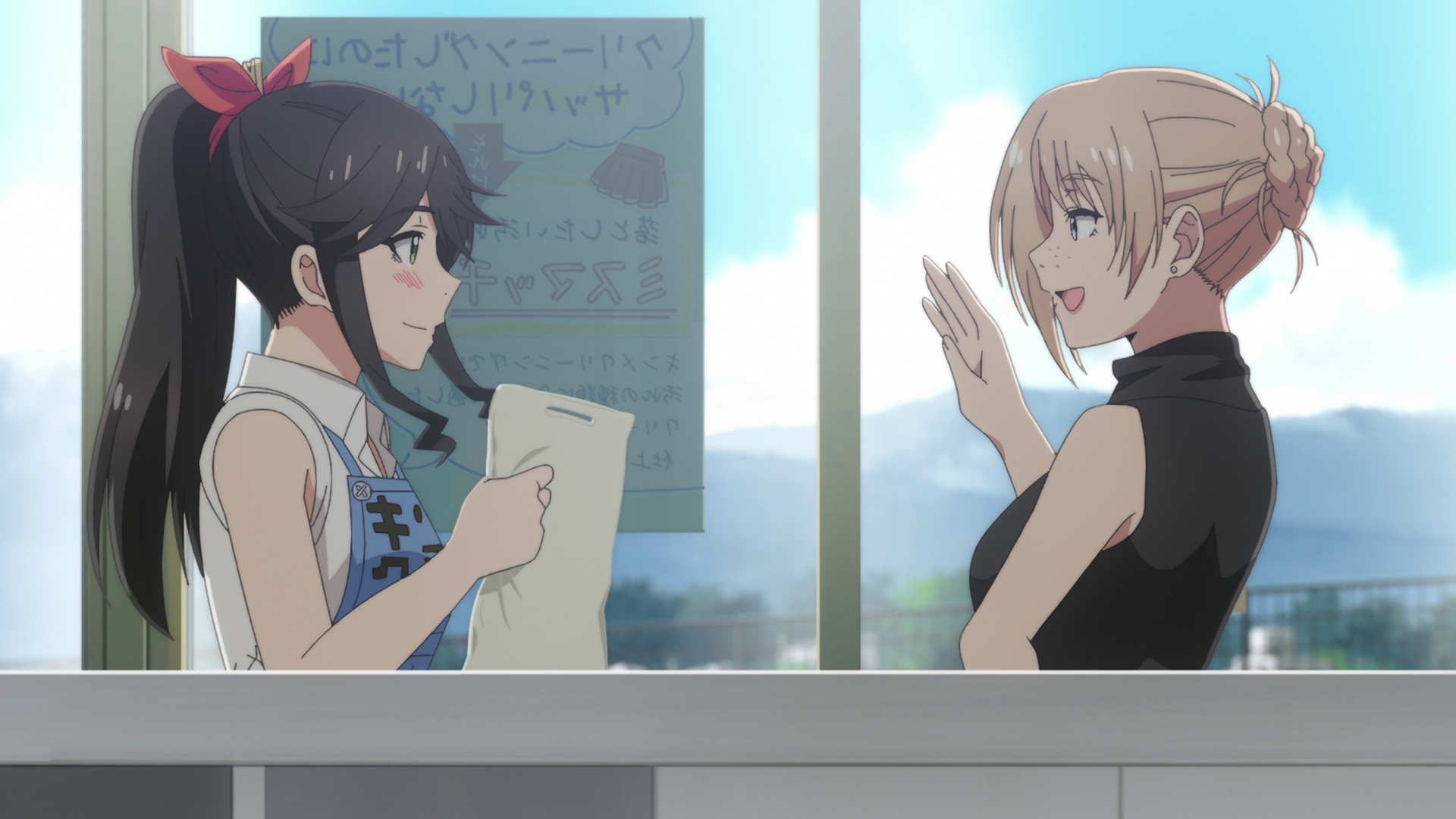 Kirei ni Shitemoraemasu ka. (Erai-raws)