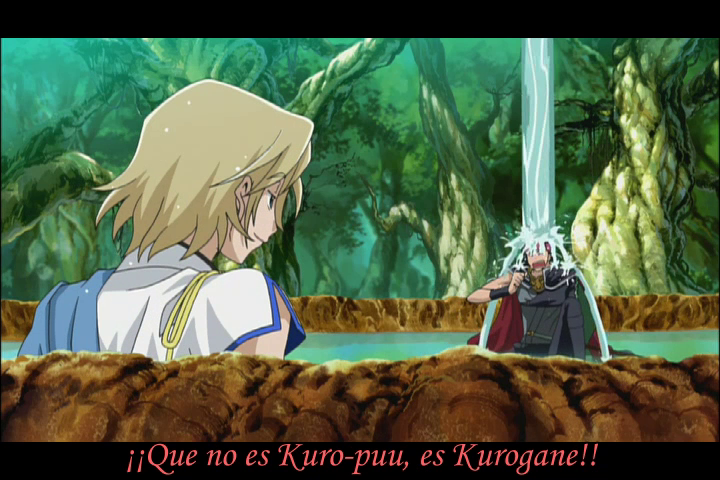 Tsubasa Chronicle La película: La princesa del país de las jaulas de pájaro (Friki no Fansub; Tenshi no Tsubasa)