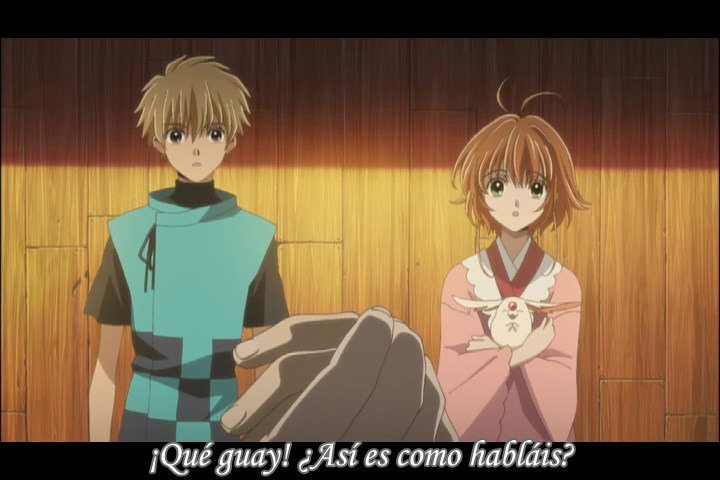 Tsubasa Chronicle La película: La princesa del país de las jaulas de pájaro (Friki no Fansub; Tenshi no Tsubasa)