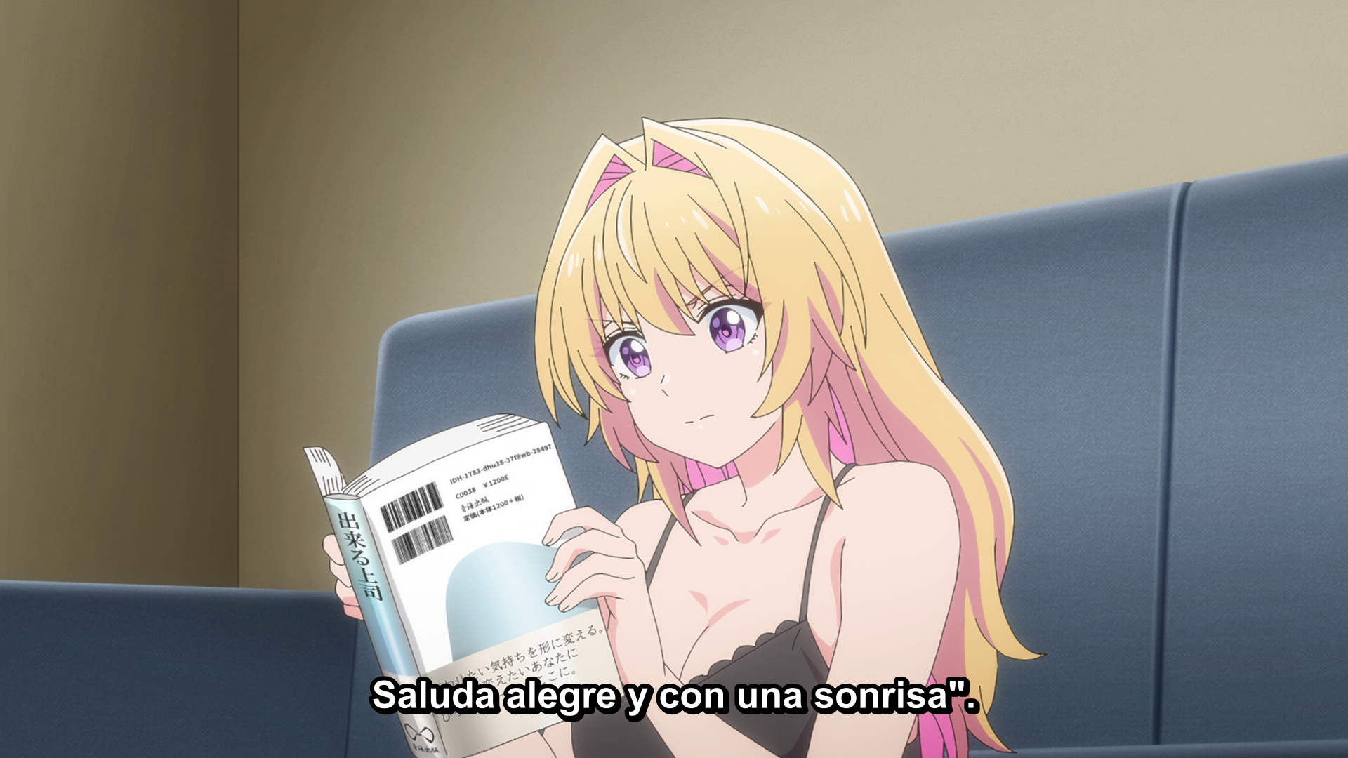 Bukiyou na Senpai (Erai-raws)