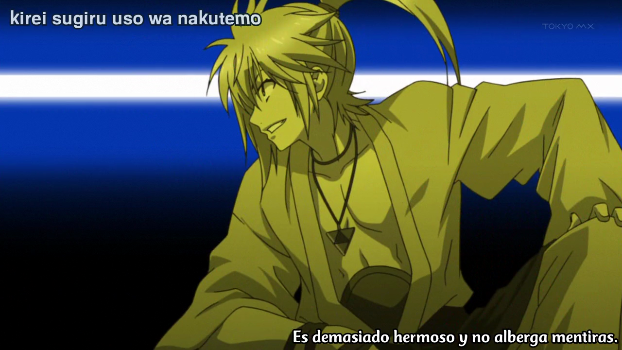 Aoi Sekai no Chuushin de (Nanikano Fansub)