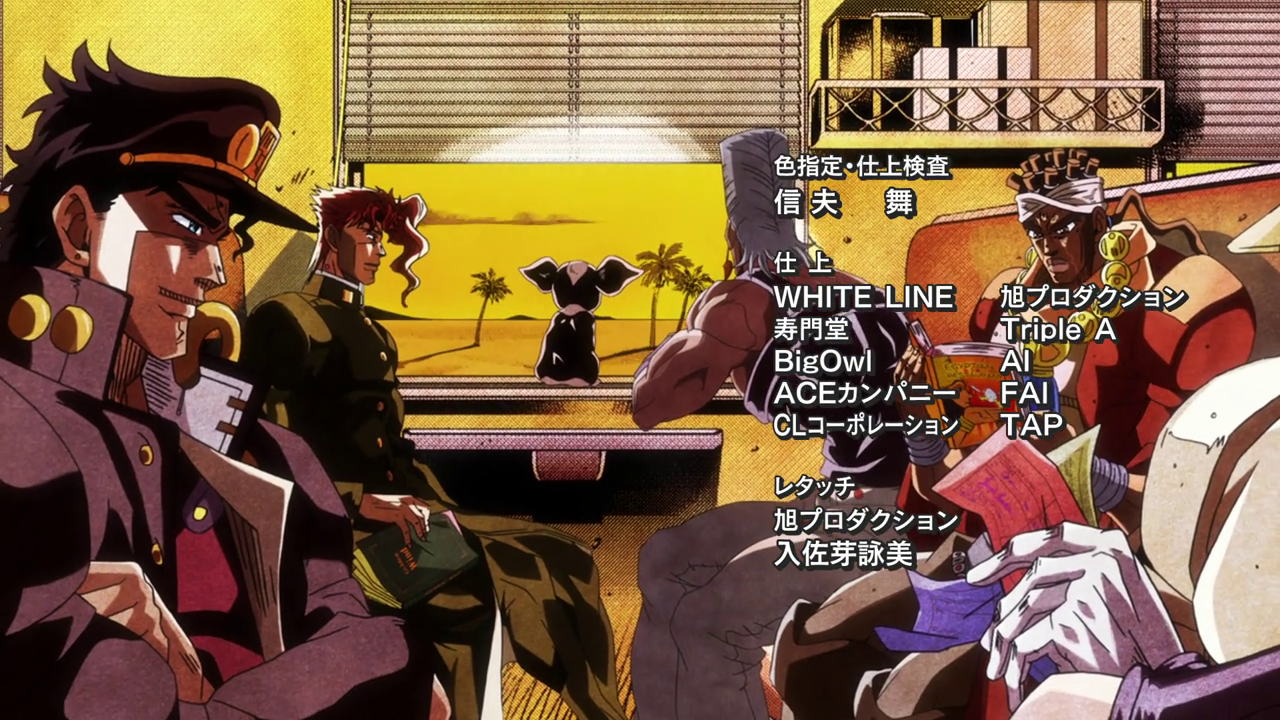 JoJo's Bizarre Adventure: Stardust Crusaders - Egypt Arc (ZawaZawarudo & SubsNormales)